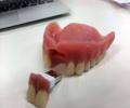 תמונות מצחיקות USB שיניים תותבות