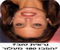 ��������� ����