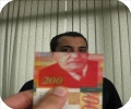 ���� �-200 ���