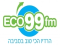 ECO 99 FM אקו