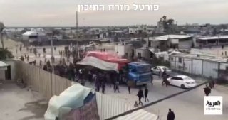 צפו כיצד בעזה בוזזים משאית של ציוד הומניטרי ברפיח....