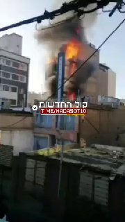 שריפת ענק פרצה היום במלון בעיר משהד באיראן, המלון סמוך לאתר...