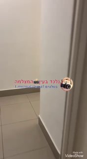 כפר יונה: דיירים בשכונת יפה נוף הריחו ריח של גז וגילו שמישהו...