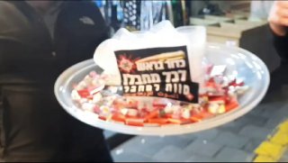 בירושלים חוגגים את חיסול סאלח עארורי...