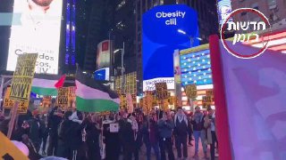 הפגנות פרו פלסטיניות הלילה בניו יורק. ״אמריקה לכי לגיהנום״...