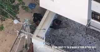 תיעוד: המחבלים החמושים נמלטו למפקדה של חמאס, כלי טיס השמיד...