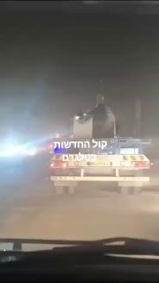 תיעוד טילים בליסטיים מועברים בח'וזסטן, דרום מערב איראן‌‌...