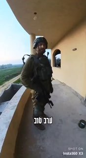 הפיצוץ הזה מוקדש לכל נשות הלוחמים....