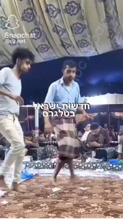 החותים האלה 🤣🤣😂😂...