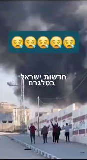 חמאס יורה על אזרחים עזתים שמנסים לברוח מאזור הקרבות כדי...