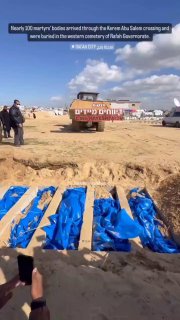 ישראל החזירה 100 גופות של עזתים לקבורה בעזה...