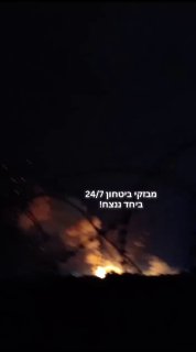 תיעוד מהתקיפות אמריקאיות...