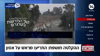 המאבטח שעבד בפסטיבל נובה חושף את ההקלטה שהתריעה מראש על...