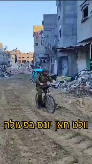 וולט חאן יונס בפעולה...