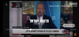 אהוד ברק בערוץ 12 