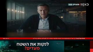 האיש שידע יותר מדי: האיום הכי גדול של פוטין - מת ...