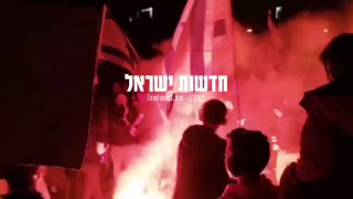 קפלן כעת - לא למדנו כלום מ7.10.23...