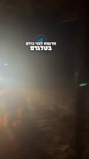 פעילי תנועת צו 9 החלה להתמקם במעבר ניתנה לקראת חסימות של...