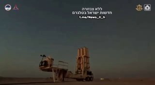 תיעוד נדיר: היירוט המבצעי של מערכת ״חץ״ שיירטה את הטיל שהגיע...