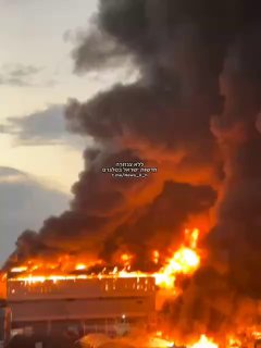 שריפת ענק פרצה בתוך מפעל רויאל פלסטיק באזור באר חראם אלרמה...