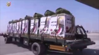 צבא מצרים מפרסם תיעוד מהצנחת הסיוע הומניטרי בצפון רצועת עזה...