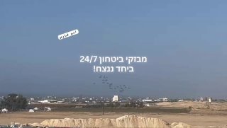 הצנחת סיוע הומניטרי גם ברפיח על ידי ארצות הברית...