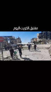 תיעוד של חמאס דעאש יורה לעבר אזרחים בכיכר כווית בעזה בזמן שהם...