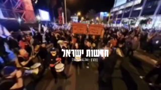 הפגנה בקפלן תל אביב בקריאה: 