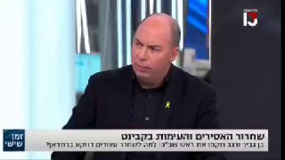 אחרי העימות עם אייל ברקוביץ׳ בשבוע שעבר: לוסי אהריש הודיעה...