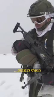 עילי ישן 8 שעות על רצפת המטוס בדרך לישראל מבנגקוק - כדי להתגייס...