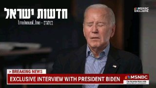 ביידן בראיון ל-MSNBC: נתניהו 