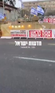 טנק הגיע להפגנה בקפלן...