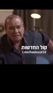 זאב רווח לפני חמש שנים כל מילה!...