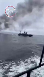 רוסיה הטביעה את הספינה של עצמה במהלך תרגילים....