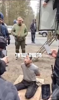 רוסיה: המחבל שנתפס, הבוקר...