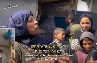 ככה נראה הפאליווד- פלסטינית מתראיינת באל ג'זירה, זועקת ובוכה...