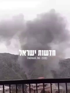 תקיפה של מחסן טילים בדרום לבנון...