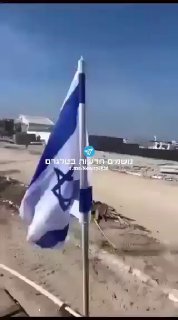 רץ ברשת 🇮🇱🇮🇱🇮🇱❤️❤️❤️❤️❤️ ...