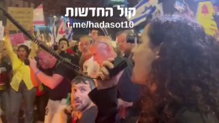 המשטרה בוחנת את חקירתה של חברת הכנסת נעמה לזימי על פעילותה...