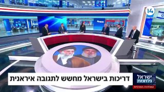 בין התרחישים אליהם נערכת ישראל: מתקפה ישירה על בסיסי צה