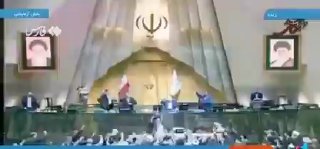 למרות כישלון המתקפה: בפרלמנט האיראני חגגו בקריאות 