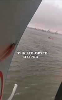 דובאי: שדה התעופה הבינלאומי של דובאי הפך לנהר עקב שיטפונות...