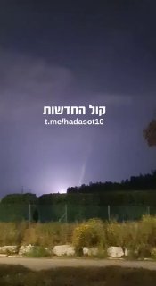 תיעוד נדיר של ירוט מערכת חץ מהירוט של הטילים הבליסטים...