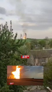 אוקראינה: פיצוץ בגובה של 70 מטר (!) בחרקוב🤯 ...
