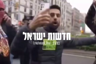 יוסף חדאד הותקף קשות על ידי מפגינים פרו פלסטינים, בזמן שהיה...