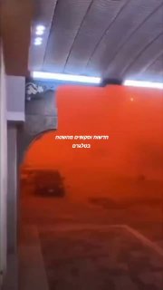 סופת חול חזקה מכה במזרח לוב...