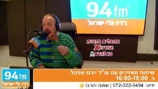 קטע קצר וקורע המומלץ לצפייה!!!...