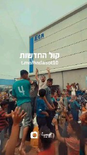 למרות הטענות על מחסור קריטי במים: ברפיח מצאו דרך להצטנן בשרב...