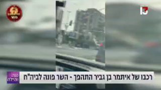 יותר מ-14 ק