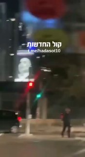 הערבים ברשת צוחקים עלינו שהשלט של הנאצי:...